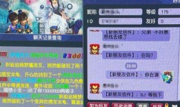 小奇最新爆料,揭秘娱乐圈最新热点事件